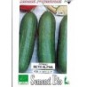 pepino beth alpha (semillas ecolÃ³gicas)